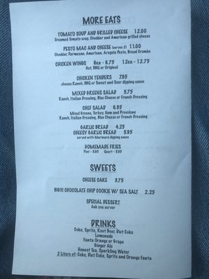 Menu photo 1 Rusty’s Pizza And Pie Cambridge, VT Menu photo 1 Rusty’s Pizza And Pie Cambridge, VT