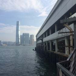中環4號渡輪碼頭（往南丫島）