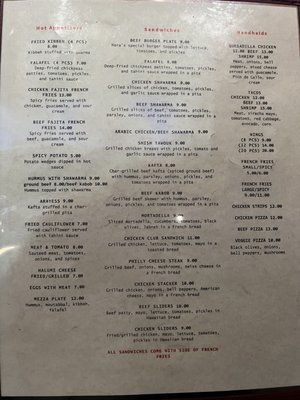 Menu photo 5 Nara Cafe Houston, TX Menu photo 5 Nara Cafe Houston, TX