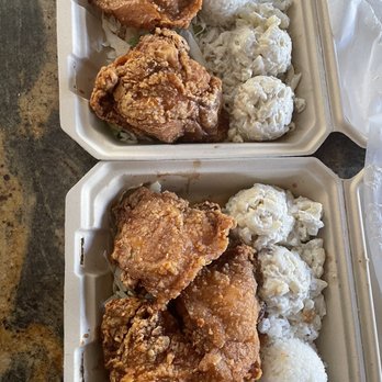 Da Hawaiian Kitchen - CPC combo - Hawaiian Near Me - Huntington Beach, California Da Hawaiian Kitchen - CPC combo - Hawaiian Near Me - Huntington Beach, California