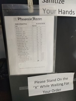 Phoenix Bean by null