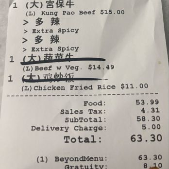 Szechwan Palace - Chinese Near Me - Antioch, Illinois Szechwan Palace - Chinese Near Me - Antioch, Illinois