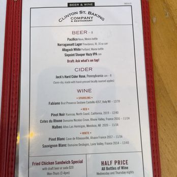 Clinton St. Baking - Drink Menu - Bakeries Near Me - New York, New York Clinton St. Baking - Drink Menu - Bakeries Near Me - New York, New York