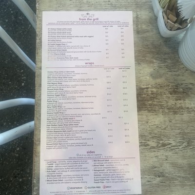 Menu photo 2 Mysa Santa Monica, CA