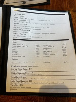 Menu photo 1 Cocina Del Carmen Vista, CA Menu photo 1 Cocina Del Carmen Vista, CA