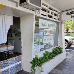 Store front Store front