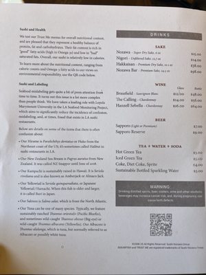 Menu photo 4 SUGARFISH | Calabasas Calabasas, CA Menu photo 4 SUGARFISH | Calabasas Calabasas, CA