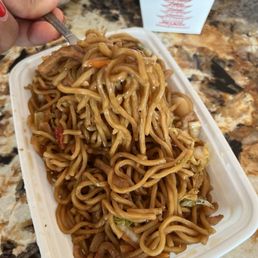 Lomein