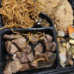 Kinjo Japanese Steakhouse - Hibachi Filet Mignon