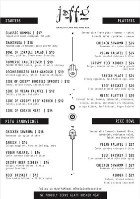 Menu photo 6 MIA Market Miami, FL Menu photo 6 MIA Market Miami, FL