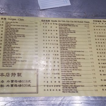 Harlam's Kitchen - Cantonese Near Me - Rosemead, California Harlam's Kitchen - Cantonese Near Me - Rosemead, California