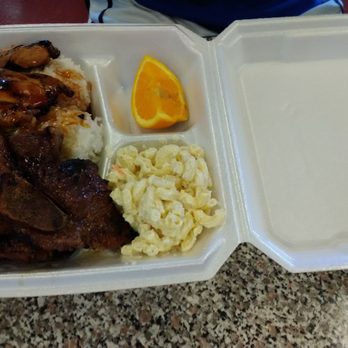Aloha Kitchen - Combo - Hawaiian Near Me - Mesa, Arizona