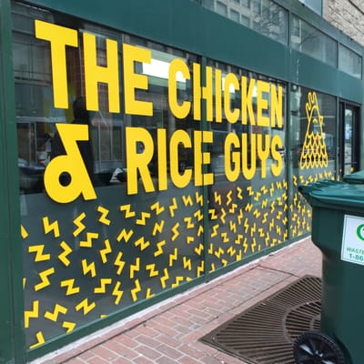 The Chicken & Rice Guys by null