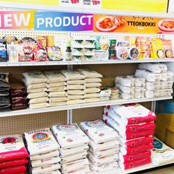 Kim's Oriental Grocery & Gifts - New items