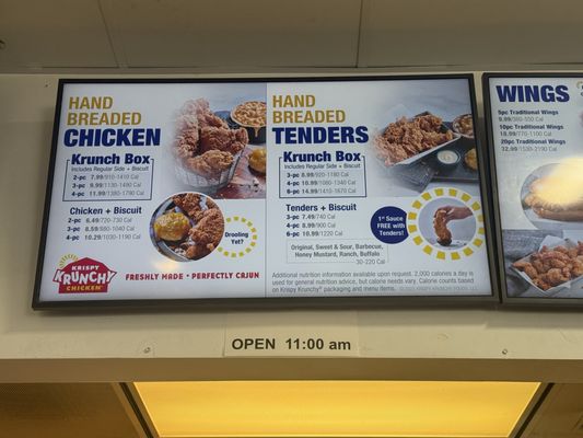Menu photo 5 Krispy Krunchy Chicken Fremont, CA Menu photo 5 Krispy Krunchy Chicken Fremont, CA
