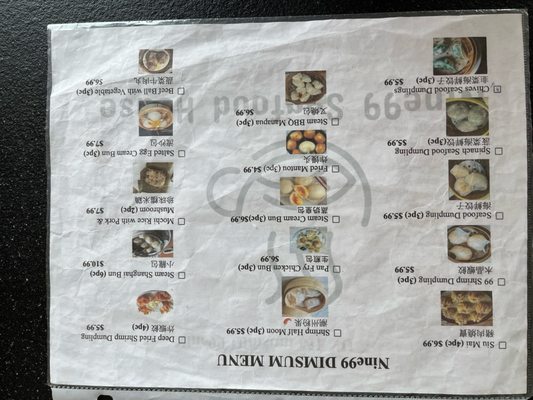 Menu photo 6 Hawaii99 Takeout Express Honolulu, HI Menu photo 6 Hawaii99 Takeout Express Honolulu, HI