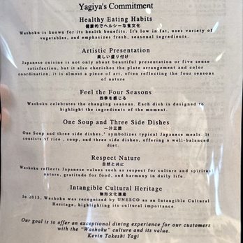 Izakaya Yagiya - Menu - Page 1/4 - Izakaya Near Me - Las Vegas, Nevada Izakaya Yagiya - Menu - Page 1/4 - Izakaya Near Me - Las Vegas, Nevada