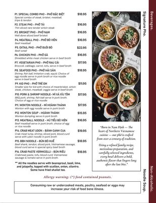 Menu photo 4 Pho Emerald Auburn, WA Menu photo 4 Pho Emerald Auburn, WA