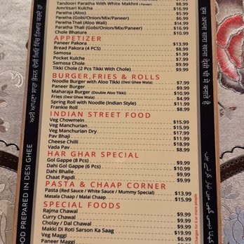 Shudh Vaishnu Dhaba - Menu - Indian Near Me - Surrey, British Columbia