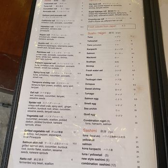 Kenichi Pacific - Menu - Sushi Bars Near Me - Kailua-Kona, Hawaii Kenichi Pacific - Menu - Sushi Bars Near Me - Kailua-Kona, Hawaii