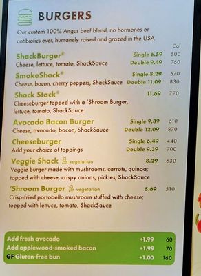 Menu photo 4 Shake Shack Livonia Livonia, MI Menu photo 4 Shake Shack Livonia Livonia, MI