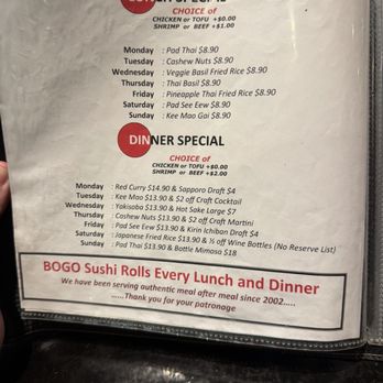 ShabaShabu - Menu March 2026 - Japanese Near Me - Raleigh, North Carolina
