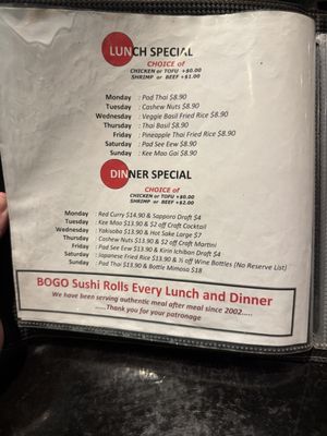 Menu photo 5 ShabaShabu Raleigh, NC