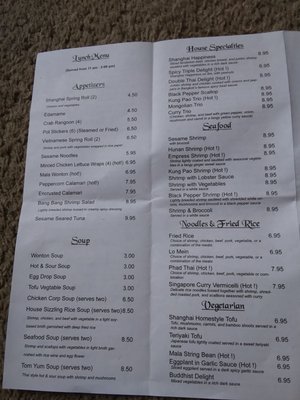 Menu photo 6 Shanghai Lily Dublin, OH Menu photo 6 Shanghai Lily Dublin, OH