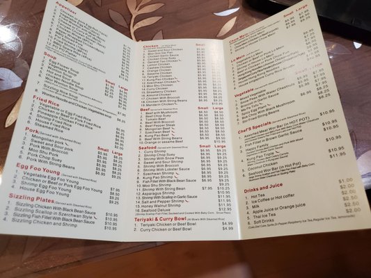 Menu photo 2 Rose Garden Chinese Restaurant Henderson, NV Menu photo 2 Rose Garden Chinese Restaurant Henderson, NV