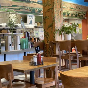 Abu Salim Middle Eastern Grill - Halal Near Me - San Francisco, California Abu Salim Middle Eastern Grill - Halal Near Me - San Francisco, California
