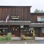 Photo of US Post Office