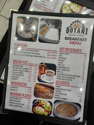 Menu photo 1 Botani Breakfast & Pizzeria El Cajon, CA Menu photo 1 Botani Breakfast & Pizzeria El Cajon, CA