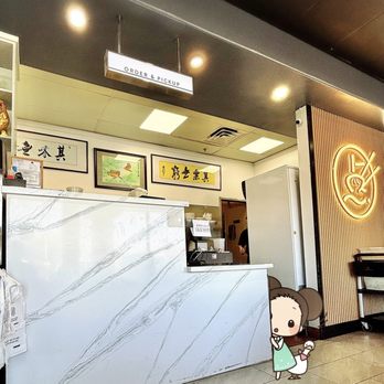 Tasty Dim Sum House - Dim Sum Near Me - Chino Hills, California Tasty Dim Sum House - Dim Sum Near Me - Chino Hills, California