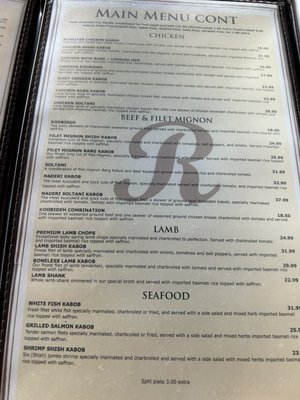 Menu photo 4 Rumi's Restaurant Corona, CA Menu photo 4 Rumi's Restaurant Corona, CA