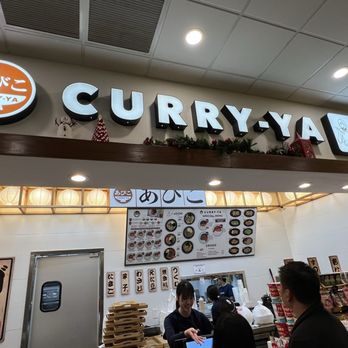 Curry Ya - Storefront - Japanese Curry Near Me - Las Vegas, Nevada Curry Ya - Storefront - Japanese Curry Near Me - Las Vegas, Nevada