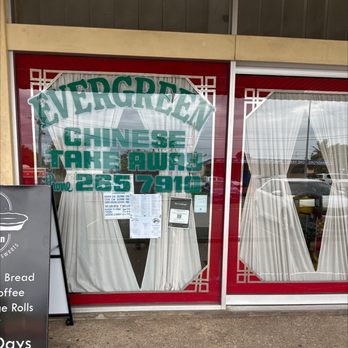 Evergreen Chinese Take Away - Fast Food Near Me - Zillmere, QLD Evergreen Chinese Take Away - Fast Food Near Me - Zillmere, QLD
