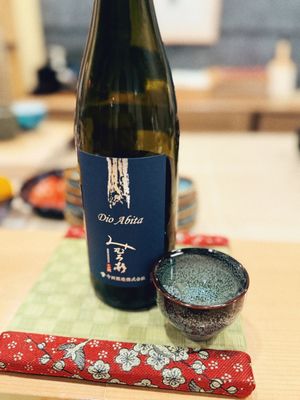 Taneda by null