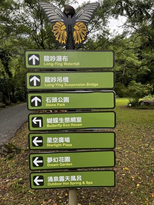 Butterfly Valley Resort by null