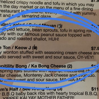 Thai This - Thai Near Me - Dana Point, California