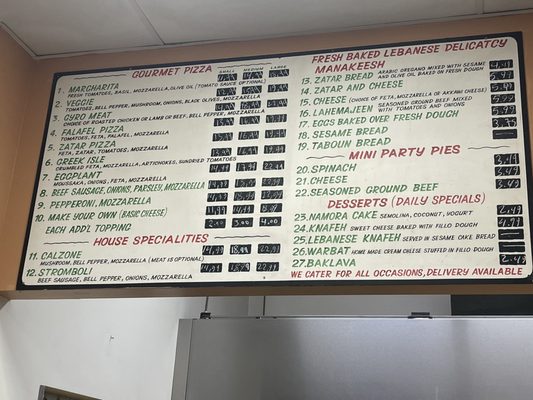 Menu photo 3 Aladdin Gourmet San Mateo, CA Menu photo 3 Aladdin Gourmet San Mateo, CA