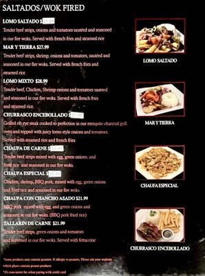 Menu photo 4 Chios Peruvian Grill Van Nuys, CA