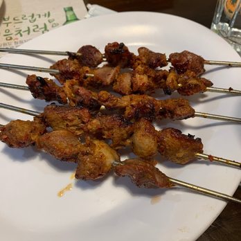 Kochi Maru - Chicken gizzards - Chinese Near Me - Doraville, Georgia Kochi Maru - Chicken gizzards - Chinese Near Me - Doraville, Georgia