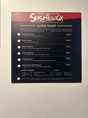 Menu photo 6 Sushiology Orlando, FL Menu photo 6 Sushiology Orlando, FL