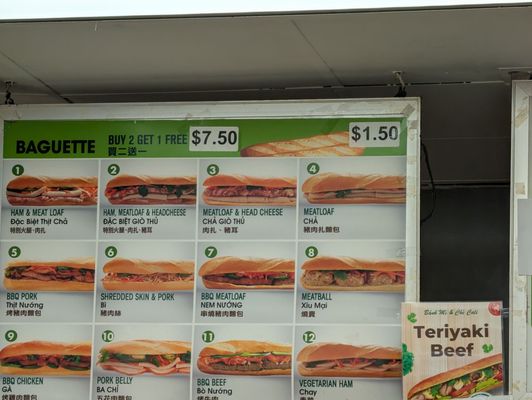 Menu photo 1 Banh Mi Che Cali Alhambra, CA Menu photo 1 Banh Mi Che Cali Alhambra, CA