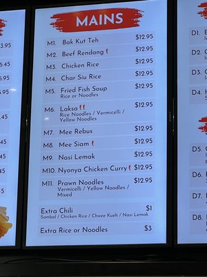 Menu photo 6 Shiok Burnaby, BC