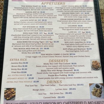 Thai Mukda - Thai Near Me - Chesterfield, Missouri