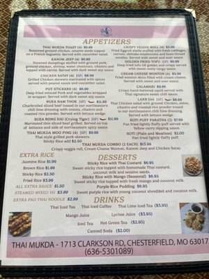 Menu photo 4 Thai Mukda Chesterfield, MO