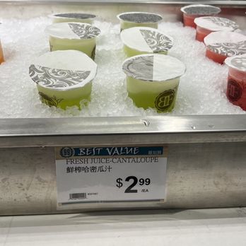 99 Ranch Market - Didn't try this one - International Grocery Near Me - Torrance, California 99 Ranch Market - Didn't try this one - International Grocery Near Me - Torrance, California