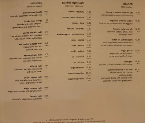 Menu photo 1 ROKA Canary Wharf London, XGL Menu photo 1 ROKA Canary Wharf London, XGL