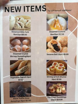 Menu photo 2 Dumpling and Bao - Siegen Ln Baton Rouge, LA